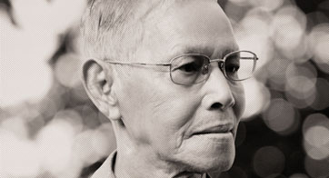 พินิจ  สุวรรณะบุณย์